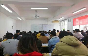 2021年貴州特崗教師筆試培訓(xùn)機(jī)構(gòu)哪家好？