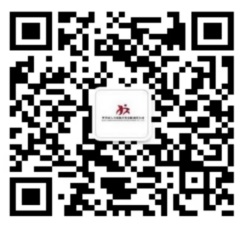 2023畢節(jié)市交通建設(shè)集團(tuán)有限責(zé)任公司選聘中層管理人員面談測評(píng)成績查詢公告